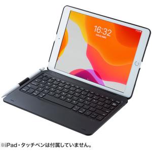 10.2インチiPad専用ケース付きキーボード SKB-BTIPAD1BK （ブラック）の商品画像