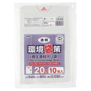 ジャパックス 透明ポリ袋 20L 10枚入 LR-23 0.03mm｜nishiki-gr