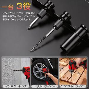 インパクトレンチ 電動 インパクトドライバー ...の詳細画像1