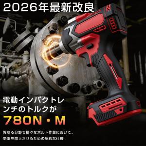 インパクトレンチ 電動 インパクトドライバー ...の詳細画像2