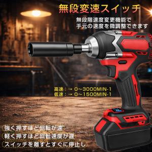 インパクトレンチ 電動 インパクトドライバー ...の詳細画像3
