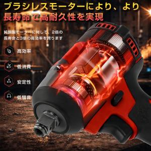 インパクトレンチ 電動 インパクトドライバー ...の詳細画像5