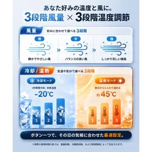 ネッククーラー 首掛け扇風機 扇風機 携帯扇風...の詳細画像5
