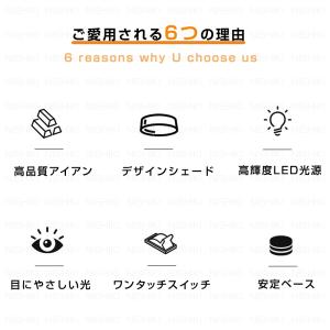フロアライト アーチ型 フロアスタンド スタン...の詳細画像3