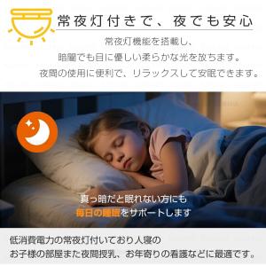 シーリングライト LED 調光調色 北欧 おし...の詳細画像5