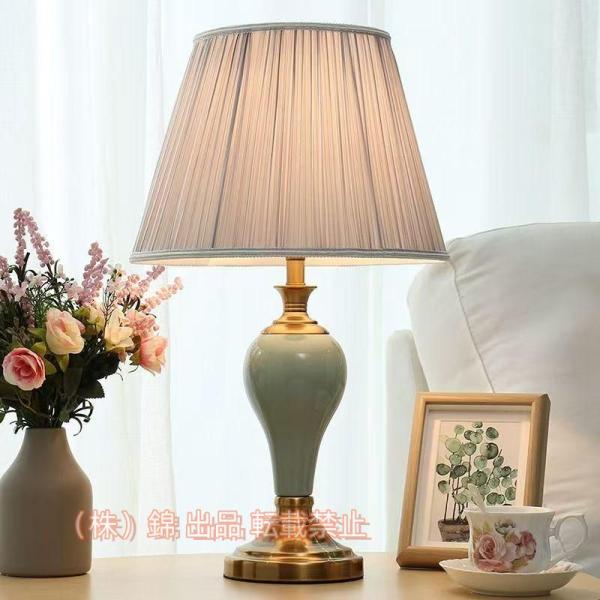 陶器製品 8種類スタンド 「」新品 卓上スタンド株式会社錦 卓上ランプ 照明 北欧 簡約 現代風 デ...