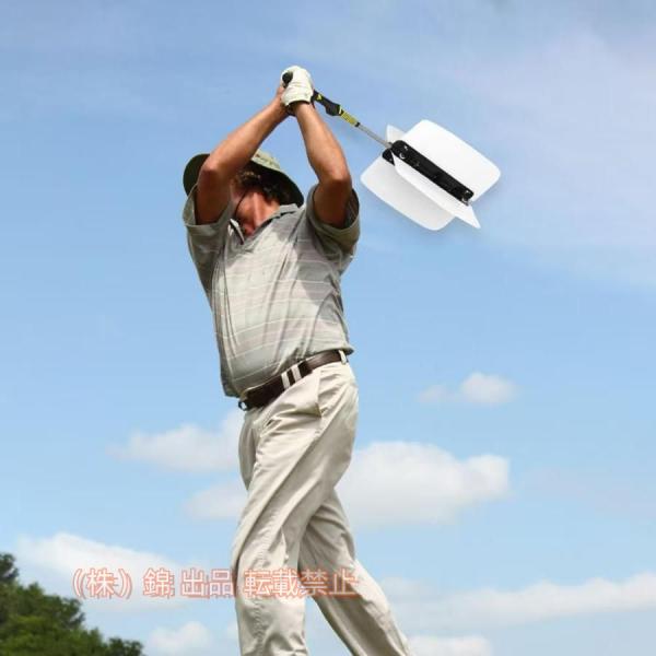 ゴルフスイング 素振り 羽付き インパクトゾーン トレーニング 飛距離アップ  株式会社錦 練習器具...