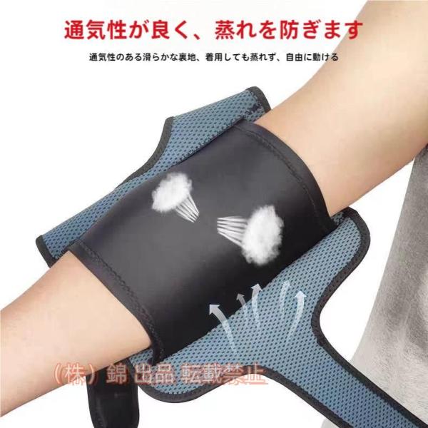 肘ブレース肘固定装置スタビライザー肘睡眠サポート、尺骨神経絞扼、肘部管症候群、ゴルファー、テニス、株...