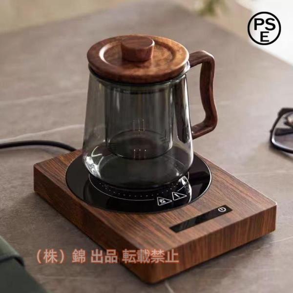カップウォーマーカップヒーター電気酒燗器お茶を沸かすコーヒーカップウォーマー株式会社錦卓上保温器保温...