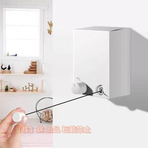 アルミ工業室内物干しワイヤー 4M PID 4M 室内用物干し エアフープ株式会社錦 オシャレ