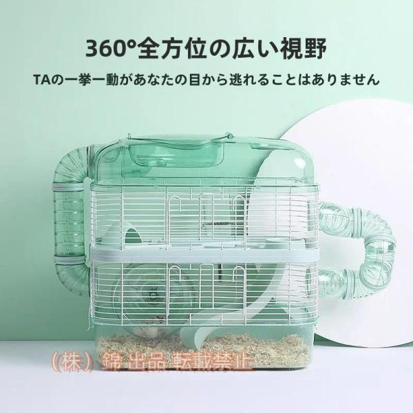ハムスターケージ飼育ケージパイプデザイン金網ストレス解消回し車給水器錦小動物ケージハムスターハウス透...