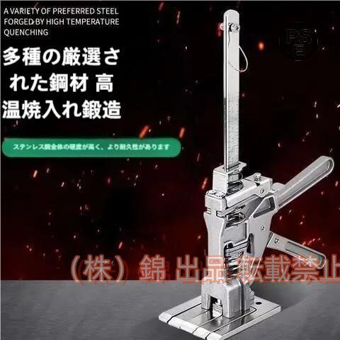 ハンドリフティングツールジャッキ全金属2PCS労力節約アームジャック最大耐荷重200kg壁タイル精密...