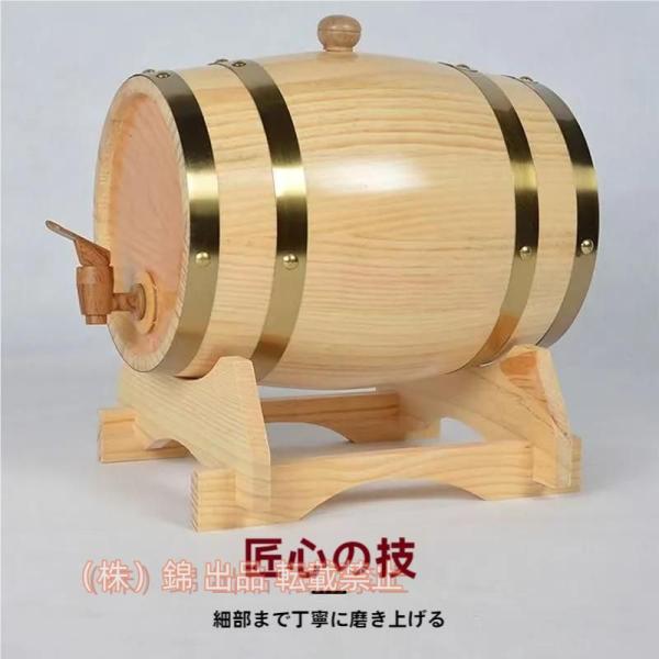 ウイスキー 熟成樽、1L 1.5Lウイスキー樽ミニパーソナライズされたオーク熟成樽時代ウイスキービー...