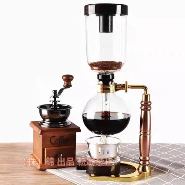 サイフォン コーヒーメーカー 株式会社錦 サイフォンポット 真空ガラス