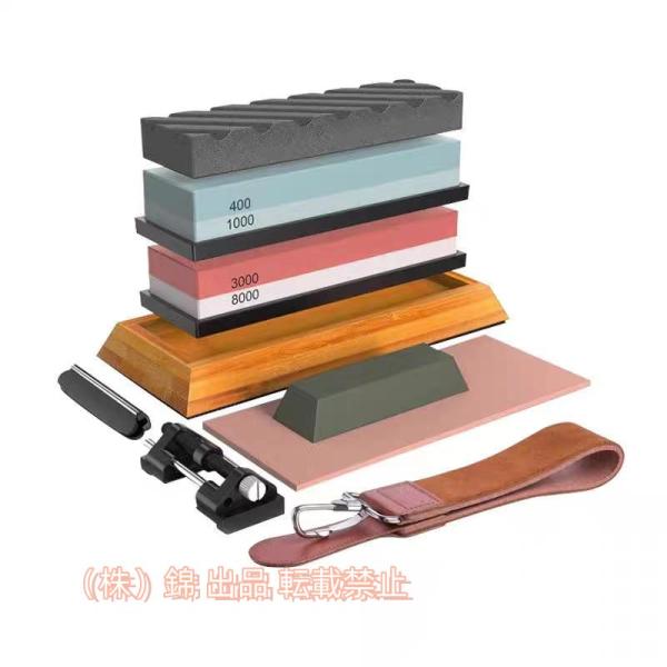 砥石 セット 包丁研ぎ石 両面砥石 株式会社錦 包丁研ぎ砥石400 1000、3000 8000荒砥...