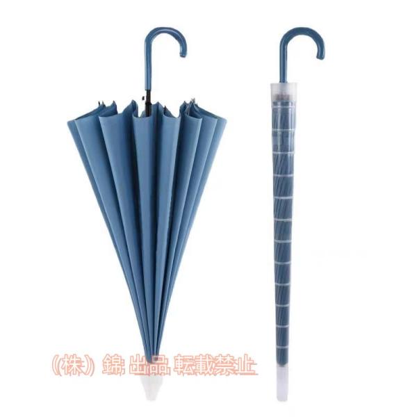 雨傘 長傘 ジャンプ傘 レディース 防水ケース付き 晴雨兼用 男女兼用 長柄 シンプル ワンタッチ ...