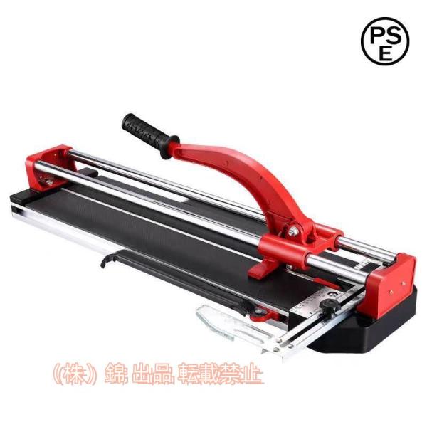 手動タイルカッター、株式会社錦 600 mmダブルレールアルミニウム合金手動タイルカッタープロのタイ...