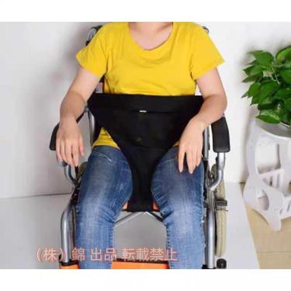 車椅子固定ベルト 車椅子用シートベルト ずり落ち防止 安心介護 姿勢 サポート 安全帯 転落防止ベル...