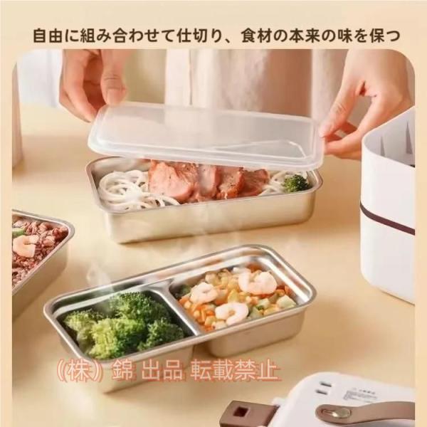 炊飯器おひとりさま弁当箱炊飯器強力ヒーター高火力コンパクトMy炊飯ジャー1合炊き2合炊き3合炊き静音...