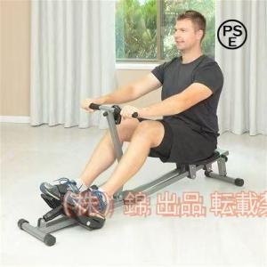 ローイングマシーンボート漕ぎ運動器具男性女性運動機械運動マシンダイエット室内筋トレ鍛錬株式会社錦減量...