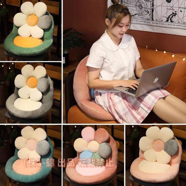 座布団ミニソファー可愛いチェアパッド背もたれ付き腰当て低反発クッション柔らかいふわふわ錦肌触りがいい...