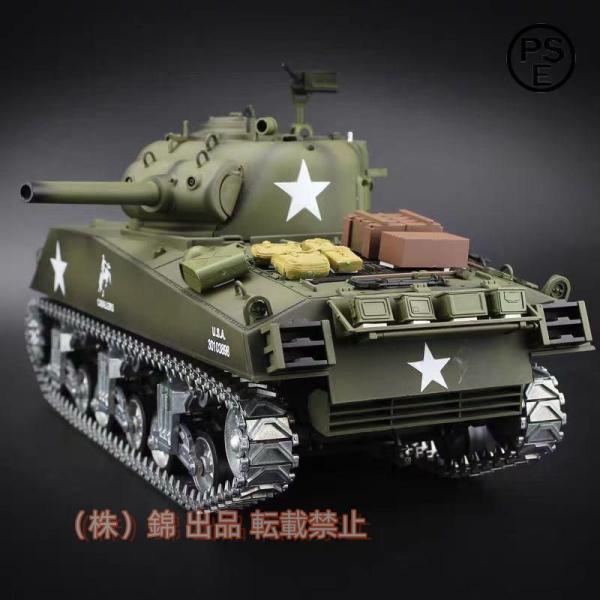 【】1/16 ミリタリー 模型 米シャーマンM4A3リモコン主力戦車 LED照明 リモコン式戦車 充...