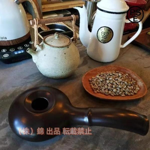 セラミックハンディコーヒー豆ロースターセラミックスコーヒーロースターマシンホームコーヒー豆焙煎機錦キ...