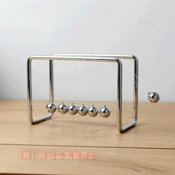 ニュートンのゆりかごバランスボール、金属フレームと7つのボール、スイング時間30秒株式会社錦心理学に...