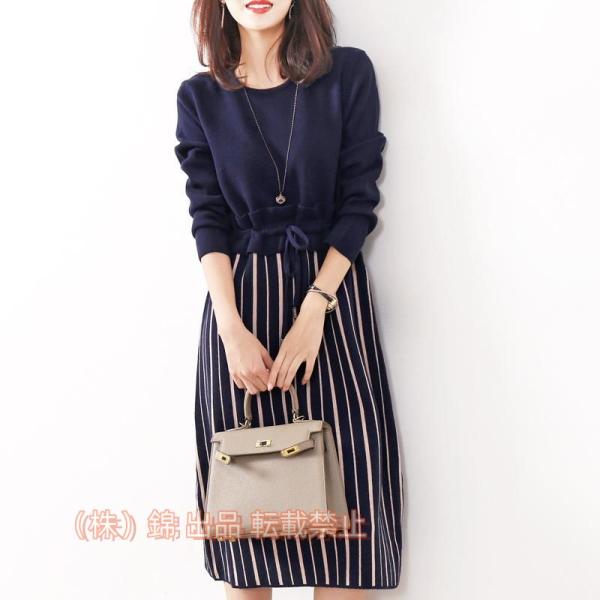 ドッキングワンピース 20代 30代 40代 50代 通勤 オフィス ひざ丈 ワンピース レディース...