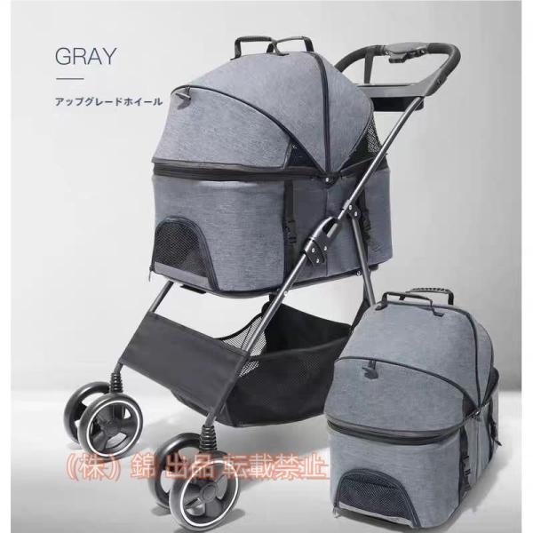 ペットカート小型犬折りたたみ中型犬4輪軽量分離式猫犬カート多頭ペットバギードッグカート2way耐荷重...