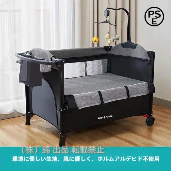 プレイヤード ベビーベッド 揺りかご 折りたたみ ベビーサークル 添い寝ベッド キャスター付き おむ...
