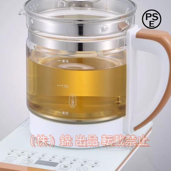 電気ケトルガラス製1.8L24時間12段階調節可能な保温機能電気湯沸かしケトル電気ポットお茶湯沸しケ...