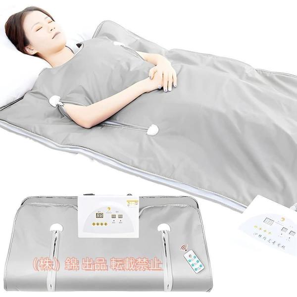 サウナ 家庭用 80度 サウナブランケット ヒートマット 岩盤浴 ホームサウナ 一人用  1人用サウ...