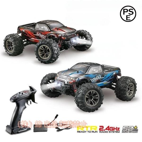 RCカー 電動 4WD オフロード 2.4GHz ラジコンカー 高速50km/h 車おもちゃ リモコ...