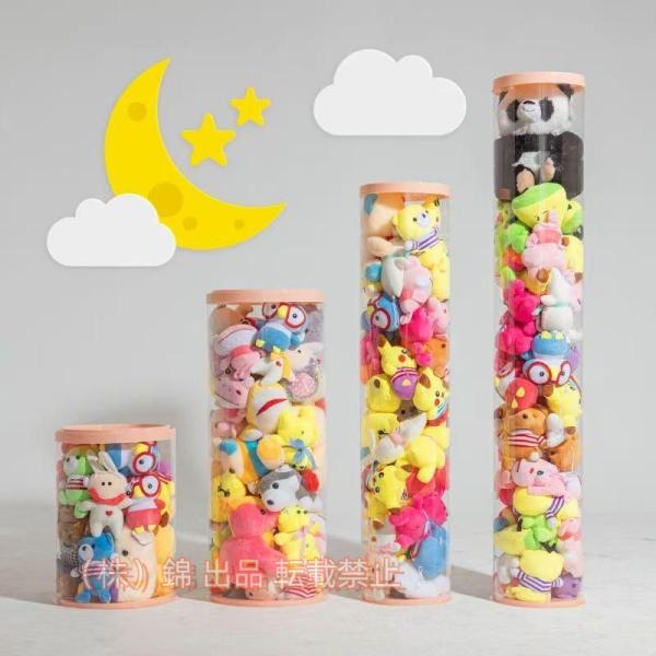ぬいぐるみ収納 透明円柱 ぬいぐるみ収納ケース ぬいぐるみ収納桶 ぬいぐるみ 抱き枕 陳列棚 陳列ケ...