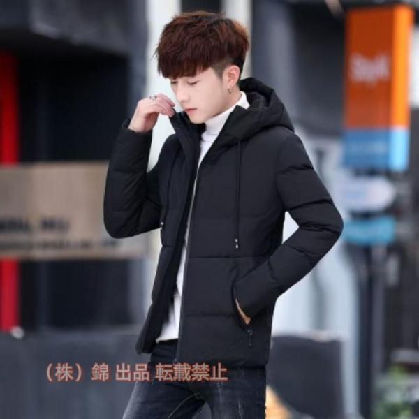 ジャケット メンズ 中綿 フード付き 2023 おしゃれ ショート コート 男性 長袖 暖かい 厚く...