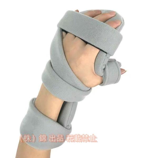 脳卒中片麻痺患者、関節炎、腱炎、手根管症候群株式会社錦 屈曲拘縮のための安静時スプリントストロークナ...