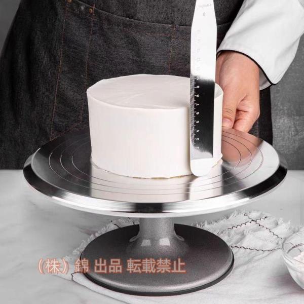 ケーキ回転台 アルミ合金 回転台 ケーキクーラー ケーキ装飾台 株式会社錦 滑り止め ケーキ作り用 ...