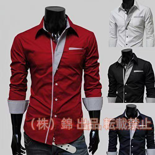 シャツ ブラウス メンズ 長袖 ドレスシャツ トップス 配色 カジュアル ウエストシェイプ 株式会社...