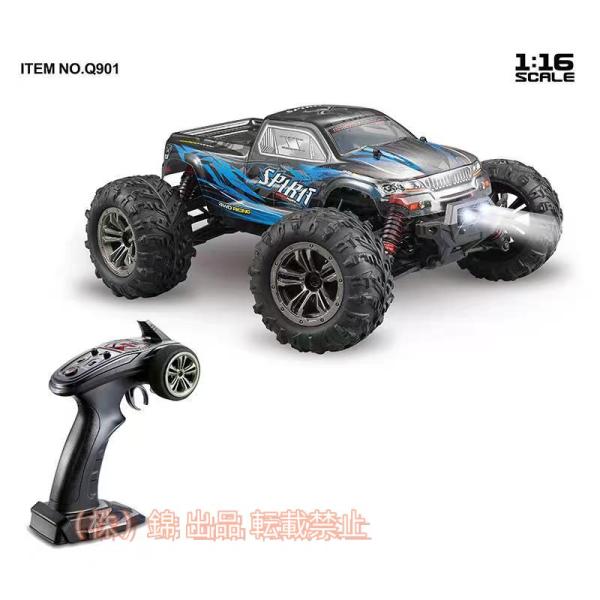 RCカー ラジコンカー 4WD オフロード 2.4GHz 高速50km/h リモコンおもちゃ 初心者...