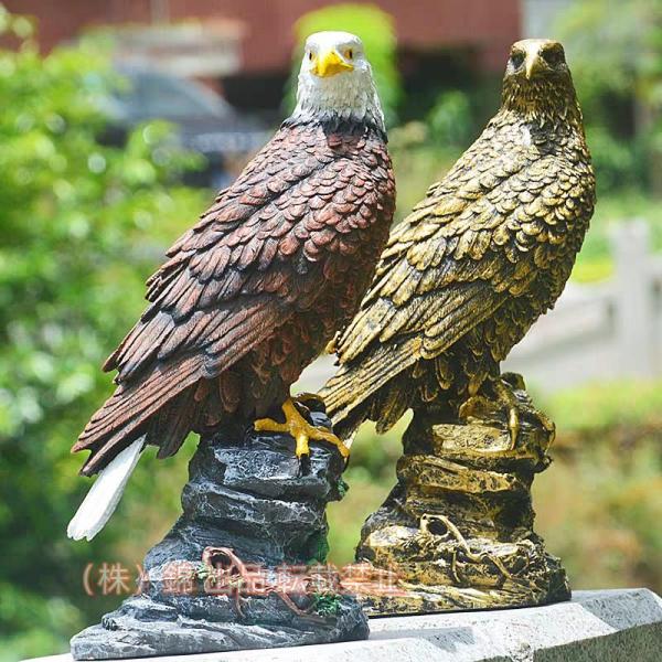 ミスターイーグル 鷹 鷲 タカ ワシ 置物 カラスやスズメなどの野鳥に効果絶大 株式会社錦 鳥獣駆除...