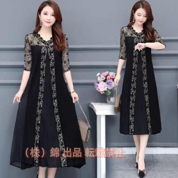 ドレス 結婚式 お呼ばれ ドレス 30代 40代 50代 パーティードレス 結婚式 二次会 ワンピー...