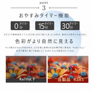 シーリングライト LED おしゃれ 調光調色 ...の詳細画像5