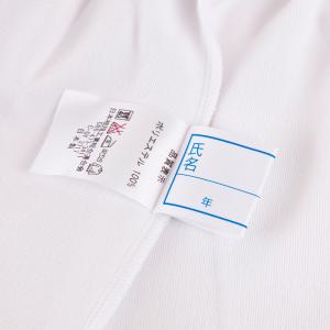 小学生 制服 ニットショートパンツ 体操服 ズ...の詳細画像5