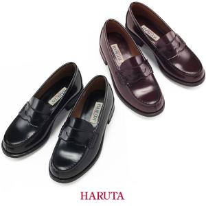 HARUTA（ハルタ） レディース ローファー ヒール高め 靴 4603 : 学生服