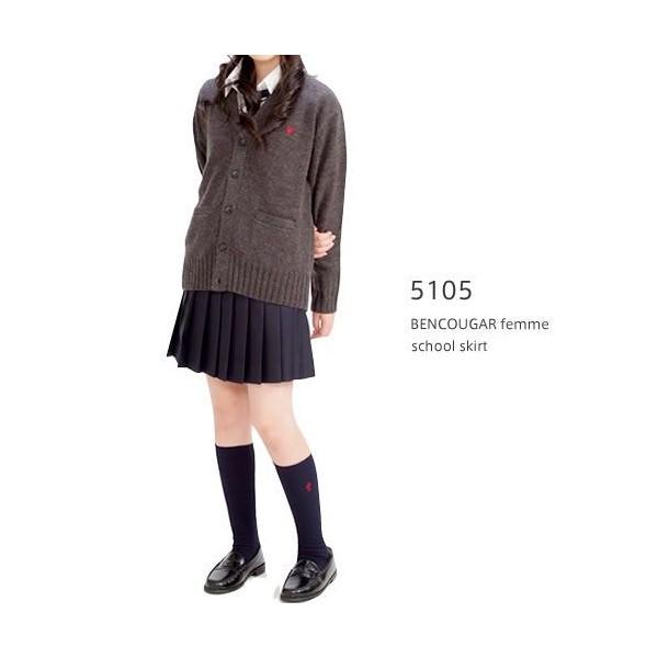 BENCOUGAR スクールスカート 学生服 女子 濃紺 5105