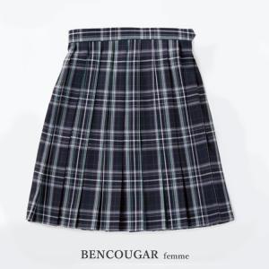 BENCOUGAR スクールスカート 学生服 女子 51cm丈 ブラック×グリーンチェック 5331S