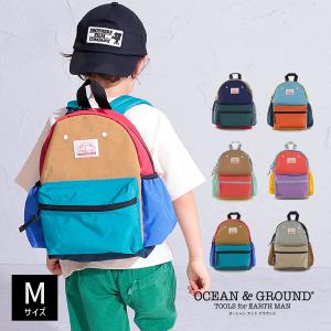 オーシャンアンドグラウンド Ocean＆Ground リュック DAYPACK CRAZY キッズ ジュニア 子供 1215102｜nishiki