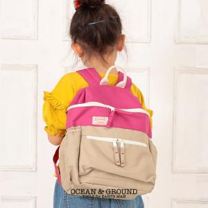 オーシャンアンドグラウンド Ocean＆Ground リュック HORIZON キッズ ジュニア 子供 1815101｜nishiki