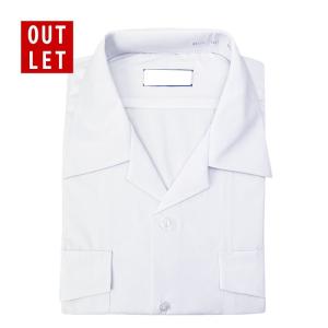 【アウトレット】学生服 スクールシャツ 半袖 開襟両ポケ シャツ 男子 白